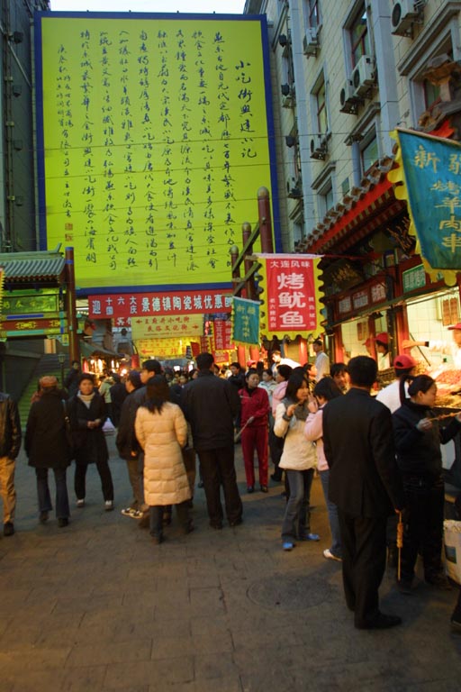 tImg_9508